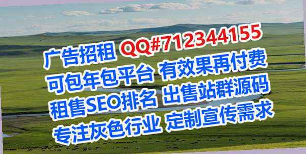 张家口孕母建材工作室